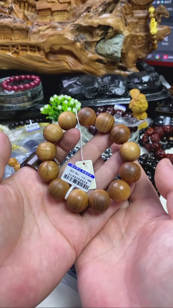 【闪购商品】檀香木手串/手链老山檀香1.8瑕疵