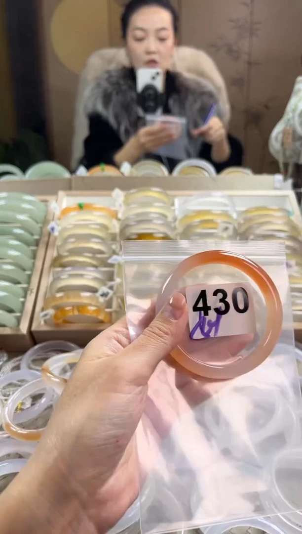 手镯玛瑙/玉髓未镶嵌430