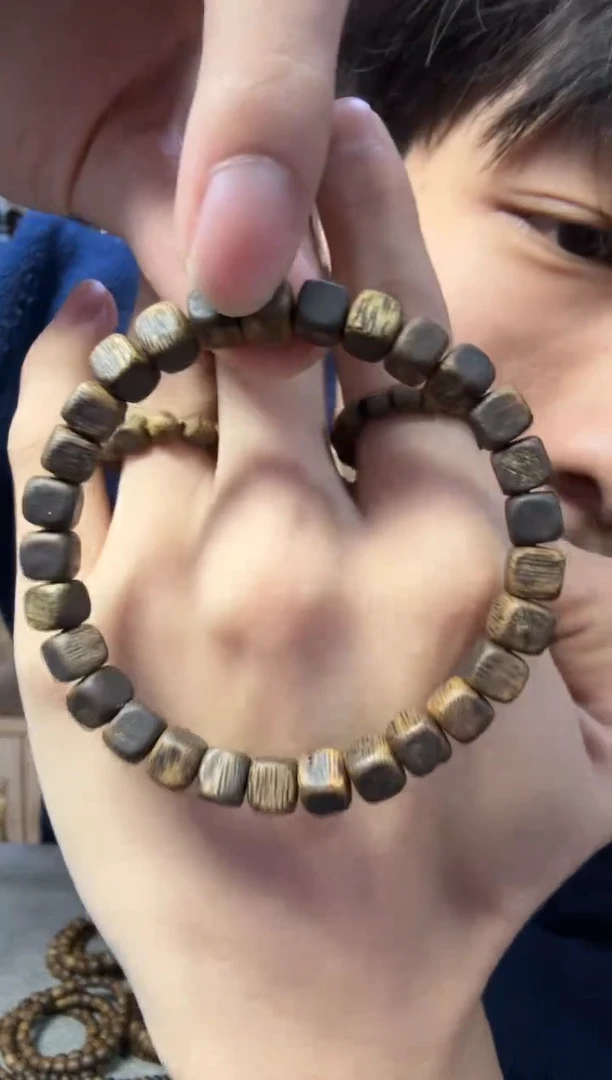 沉香沉香碎屑06方珠单圈5克+ 多样性发其一