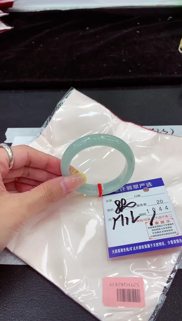 未镶嵌手镯翡翠111111111111