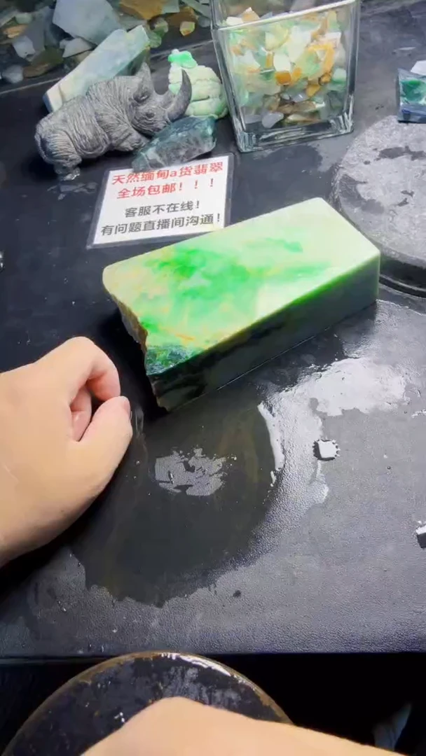 未镶嵌挂件翡翠东**东天然翡翠181