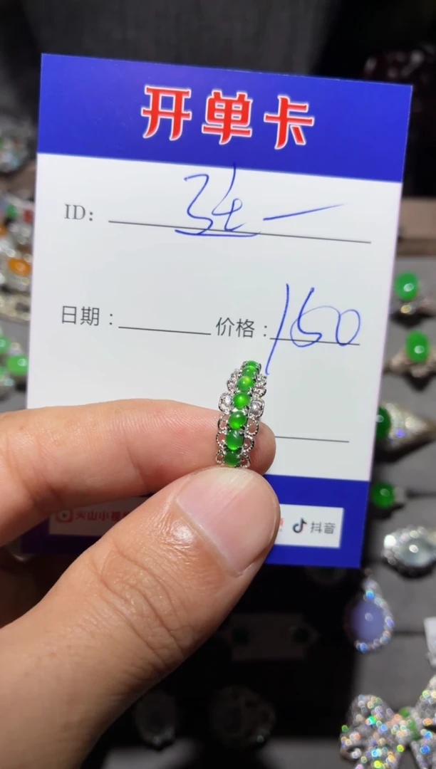 翡翠戒指银S925镶嵌廷***大 廷廷头不大