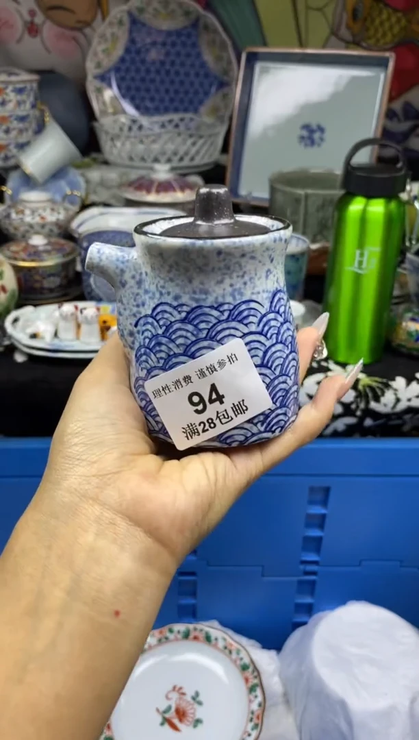 瓷片瓷色工艺品品品品094