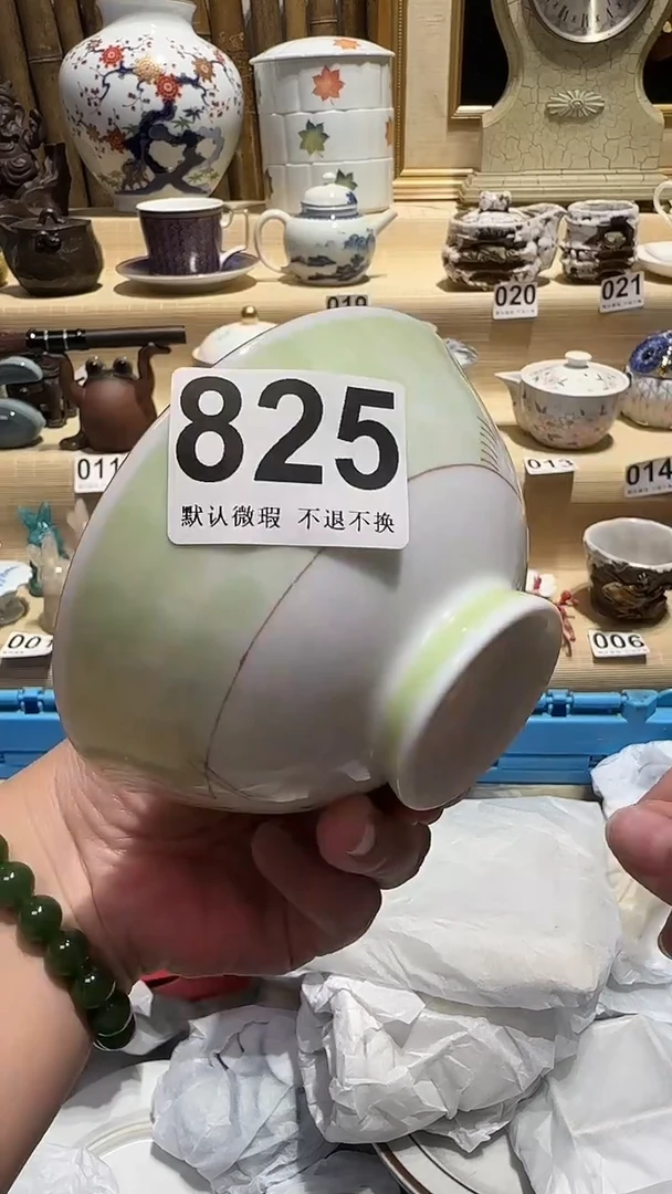 中古瓷器默认微瑕平*心中古瓷器默认微瑕