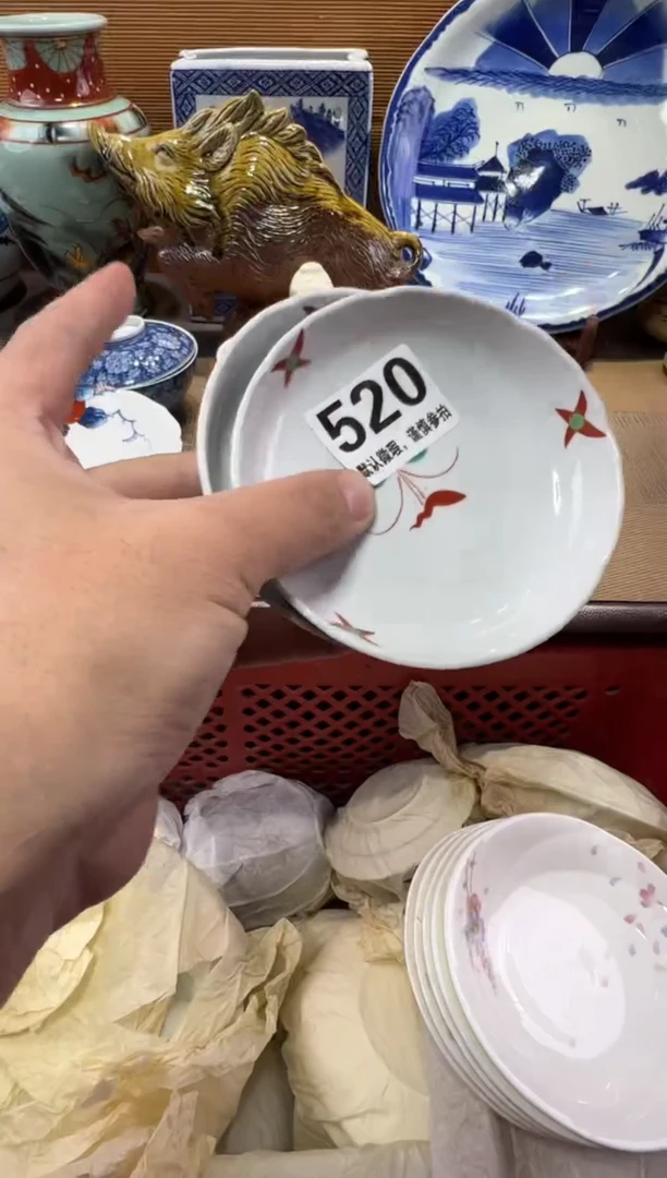 周*瓷器瓷器瓷器瓷器瓷器