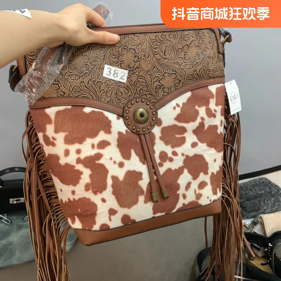 江江的包包【高货板材镜来也】no退换！