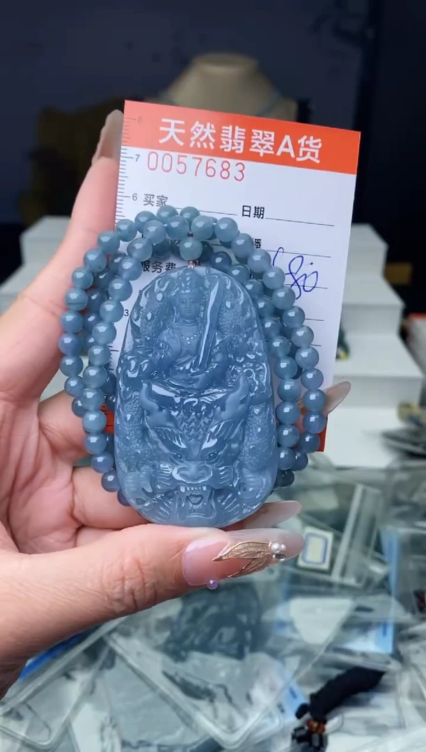 【闪购商品】翡翠颈饰未镶嵌·········