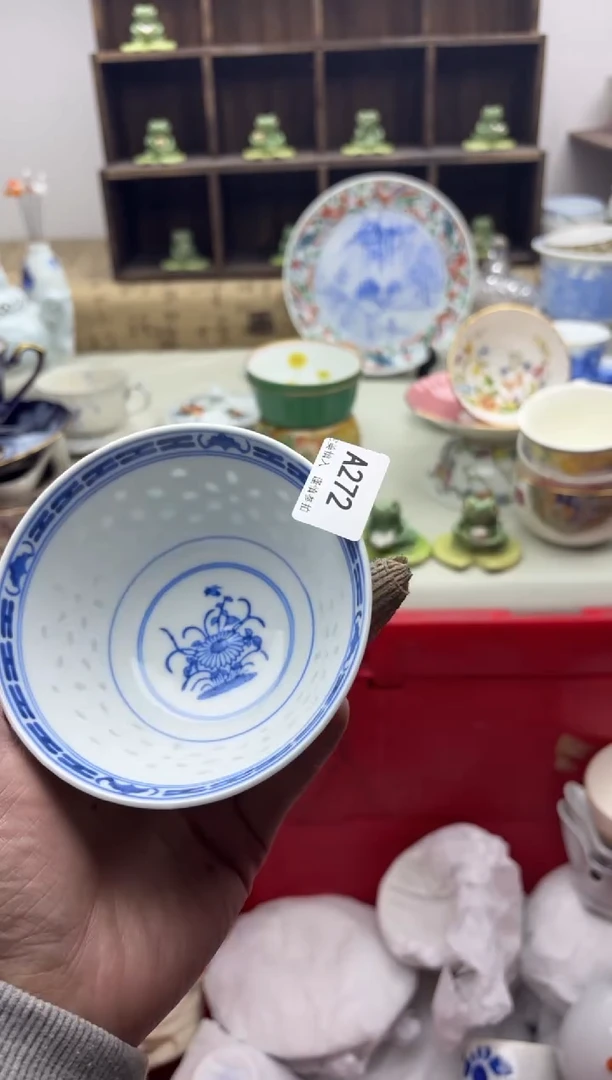 【闪购商品】碟272...............