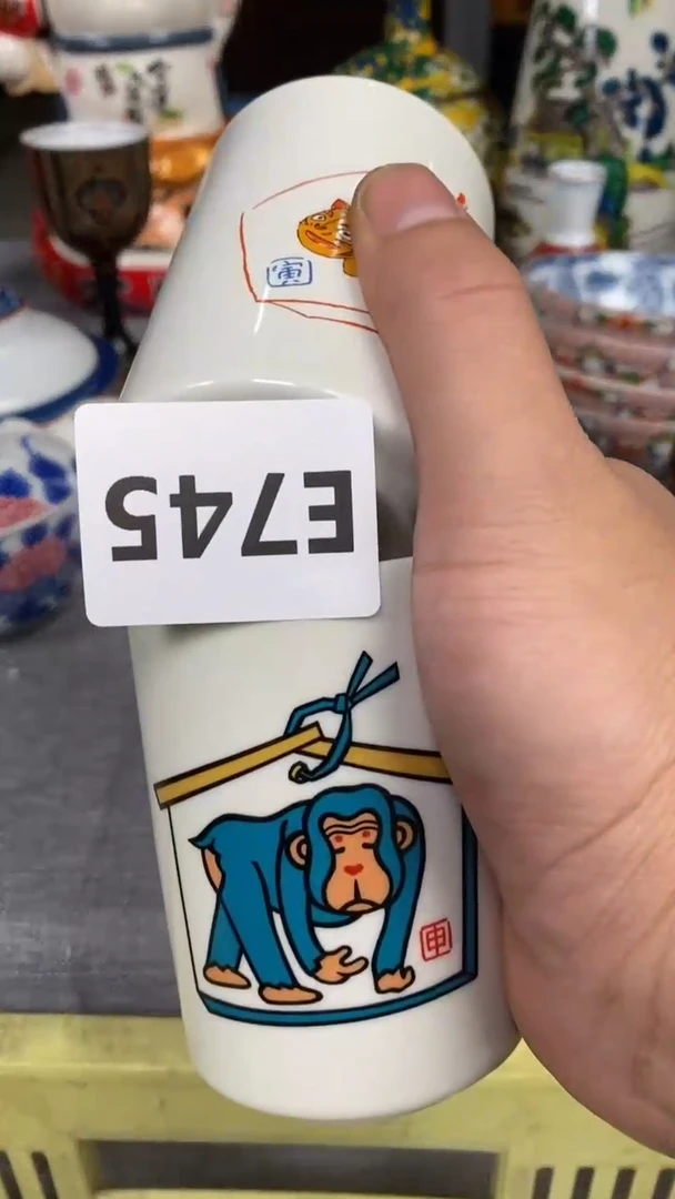 【闪购商品】瓷片745瓷器瓷片茶周边