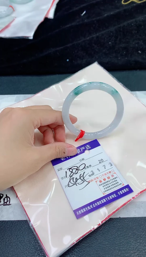 未镶嵌手镯翡翠11