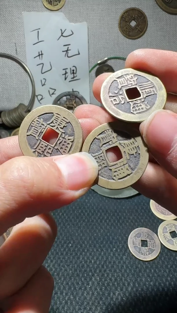 老李老李手机工艺品挂件068