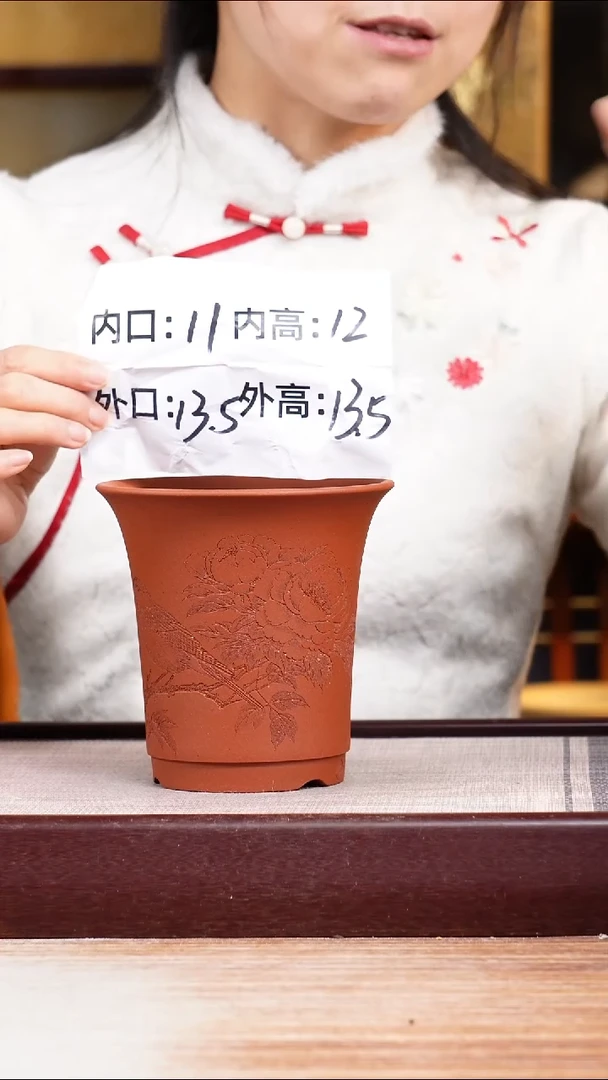 紫砂花盆新款清水泥花开富贵大号迷你圆盆一只无托