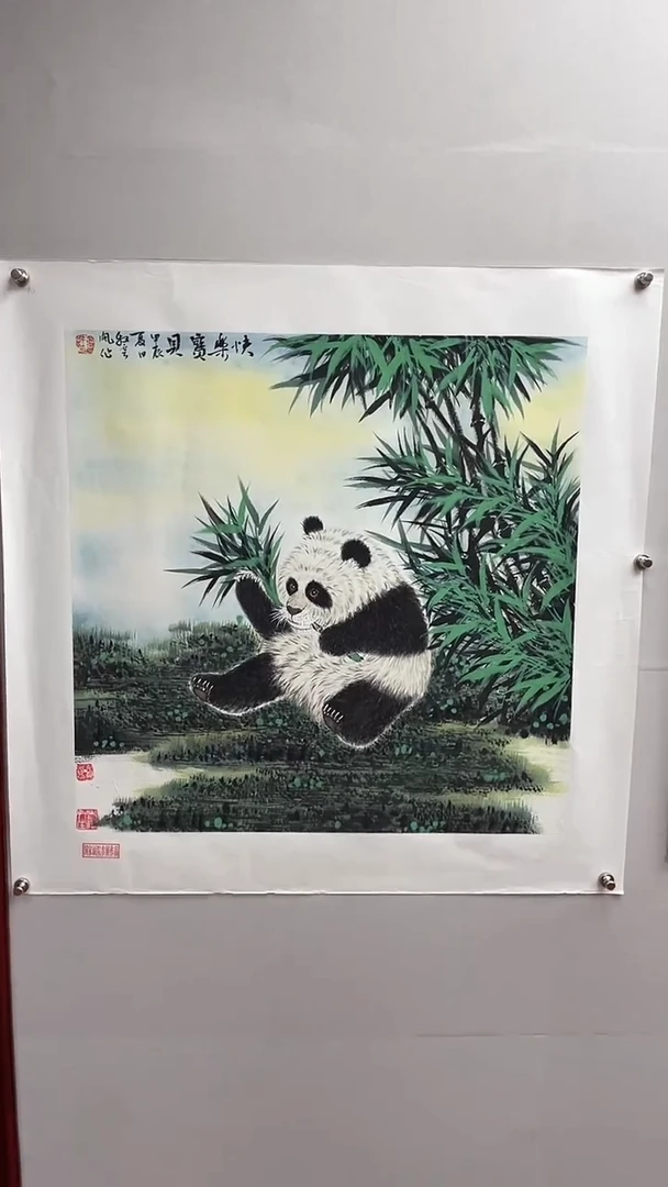 国画娄渊波-国画作品-1