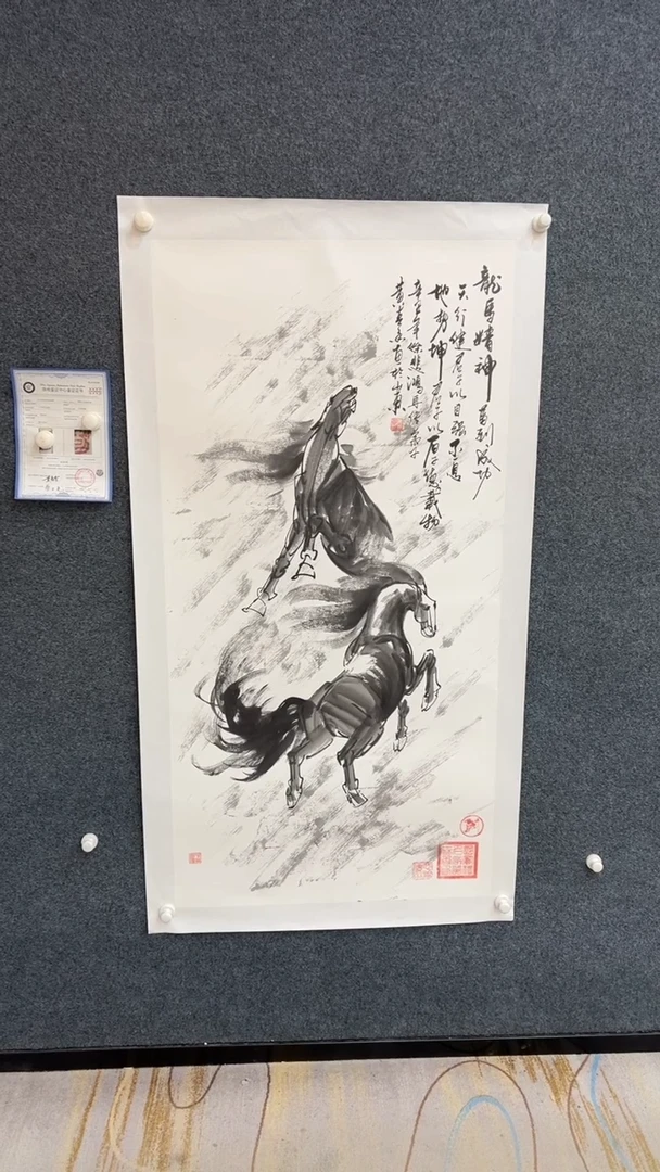 国画9.18-臻选-黄春香-四尺-20