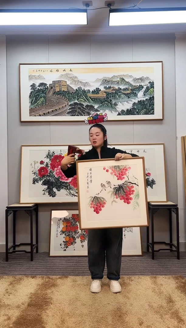 国画手绘荔枝62*62尺寸