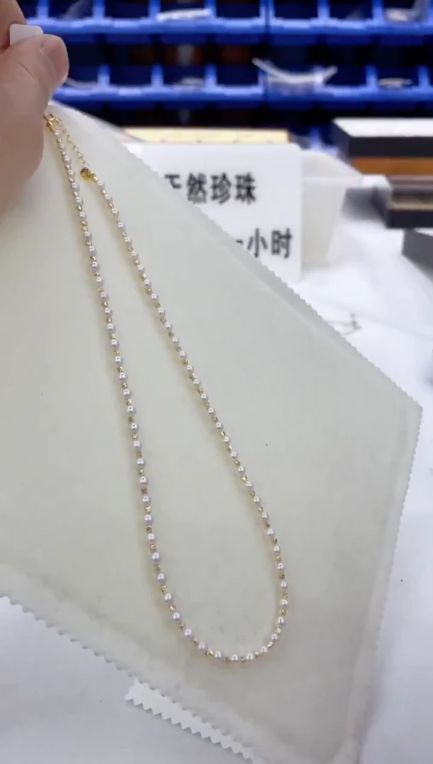 颈饰银S925镶嵌淡水珍珠