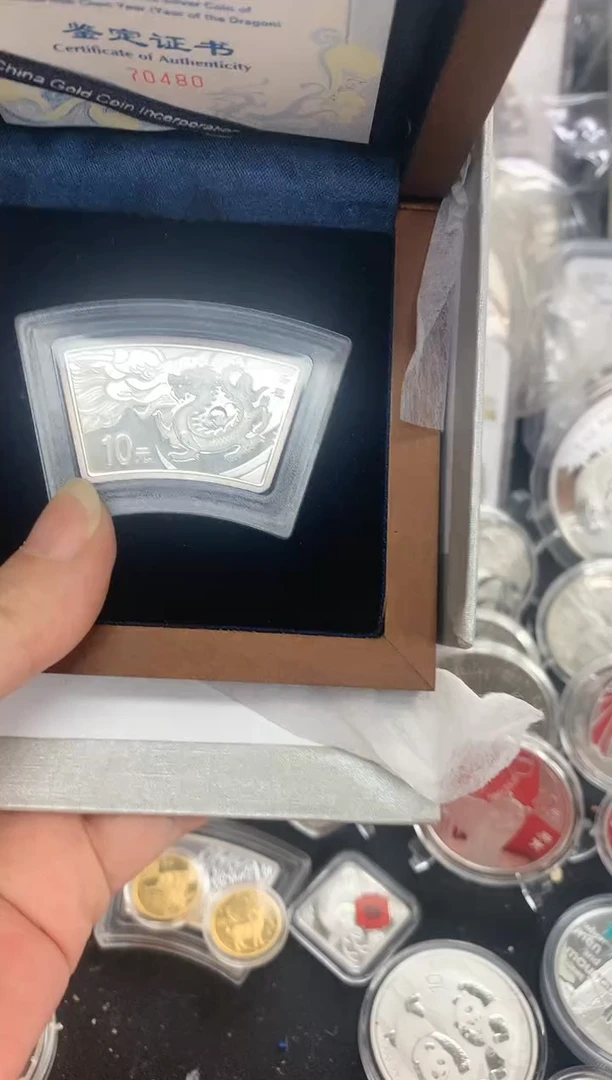 纯银2012年扇银龙银币