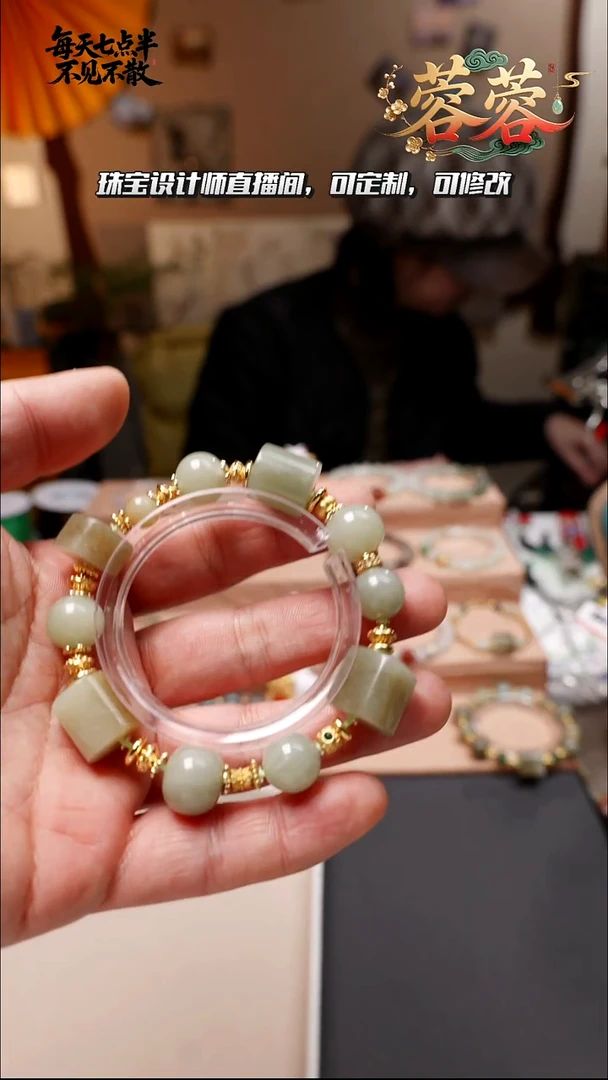 未镶嵌手串和田玉5号和田玉牛轧糖天青色手串