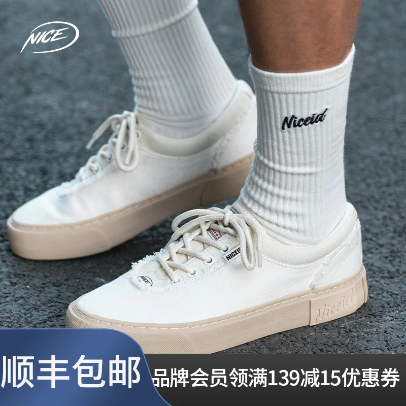 NICEID NICE运动帆布鞋牛仔布低帮潮流休闲男女百搭缓震软弹耐磨