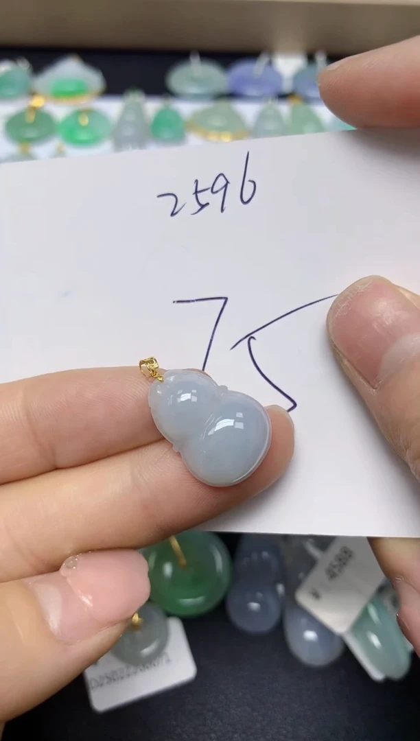 【闪购商品】翡翠挂件18K金镶嵌 天然翡翠A货