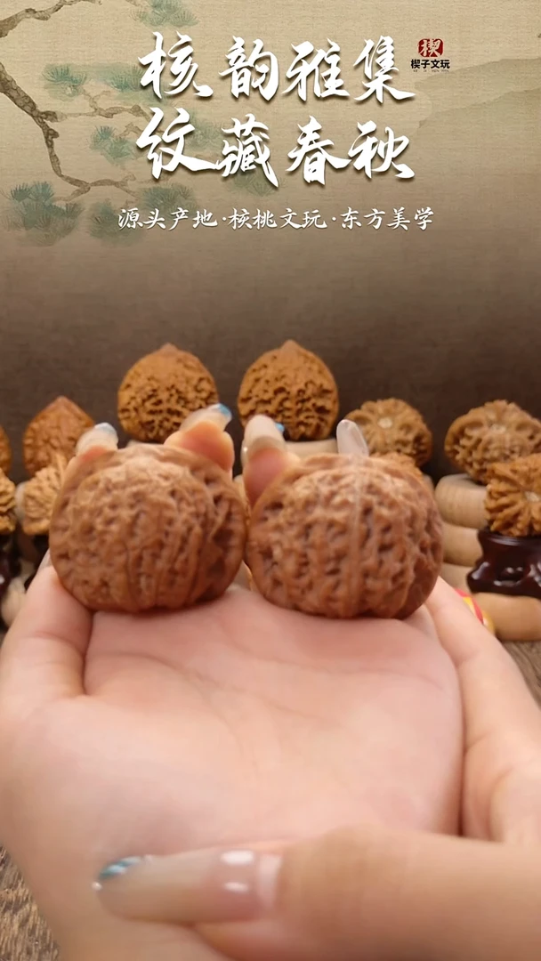 把件文玩核桃血麒麟40mm（0克差）