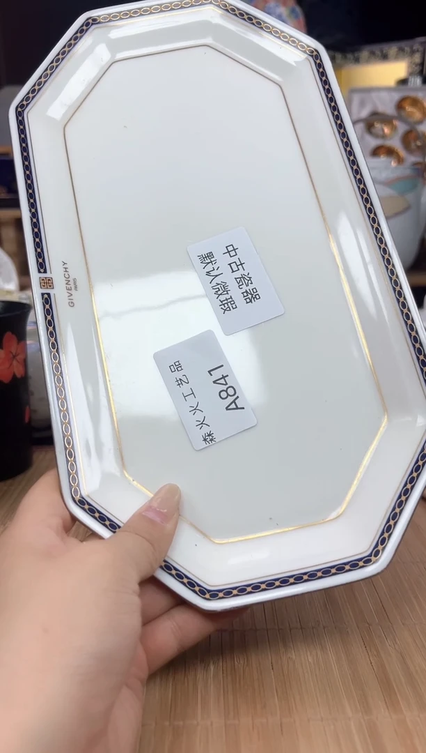 用****6感谢家人的厚爱森火火旺旺旺841