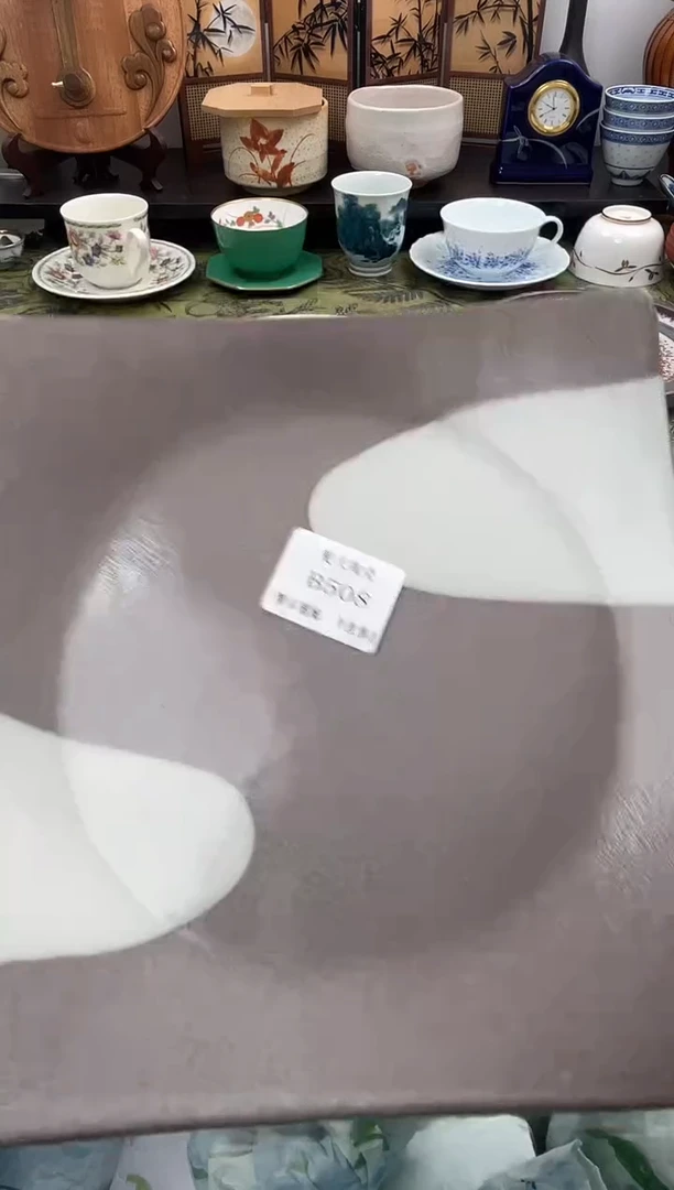 瓷片1****5B508默认微瑕闪购默认库存一件