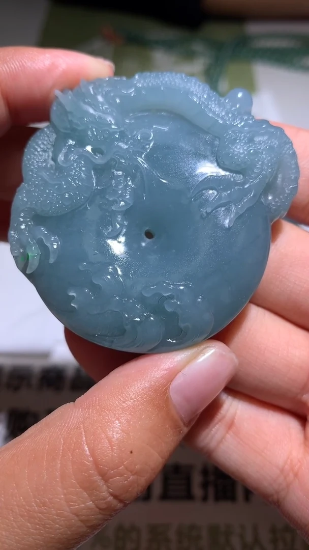 【闪购商品】定制翡翠未镶嵌P毛货-不退不换-多样性发货-