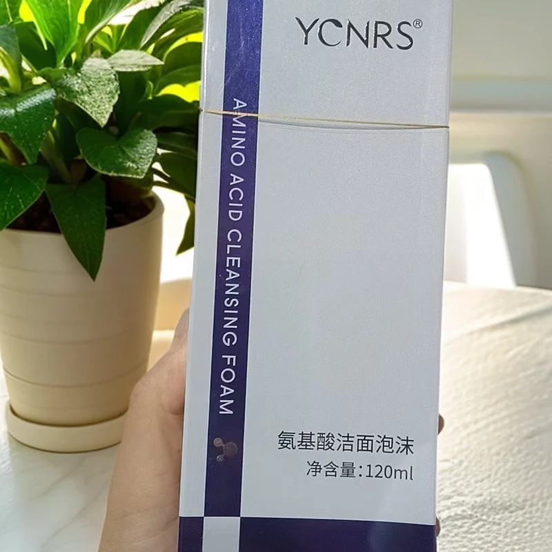 YCNRS氨基酸洁面泡沫