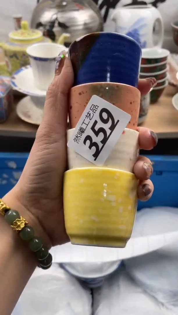 【闪购商品】瓷片359