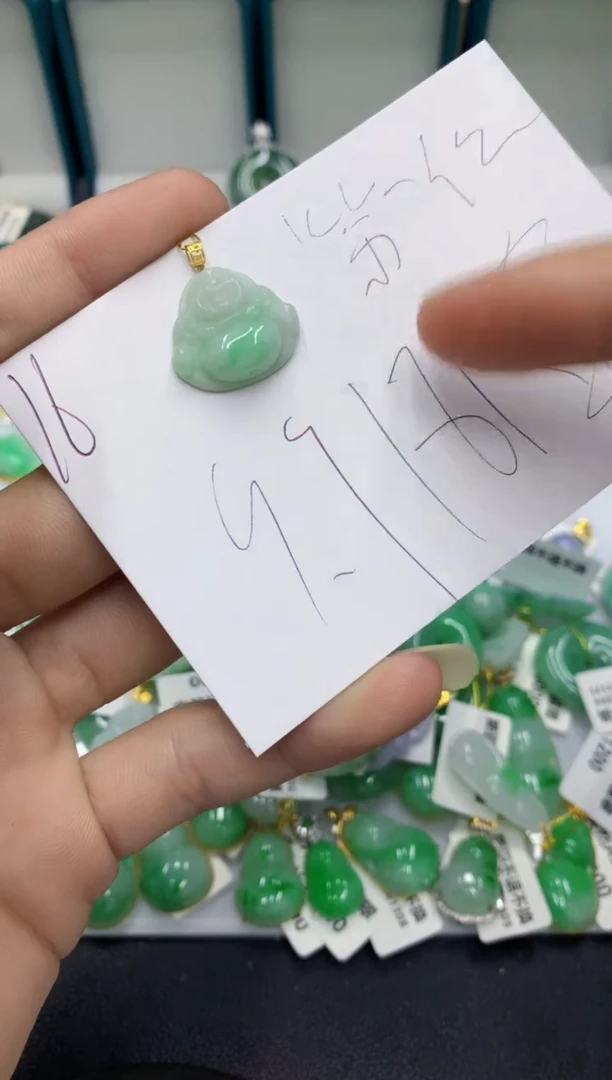 【闪购商品】翡翠颈饰18K金镶嵌翡翠