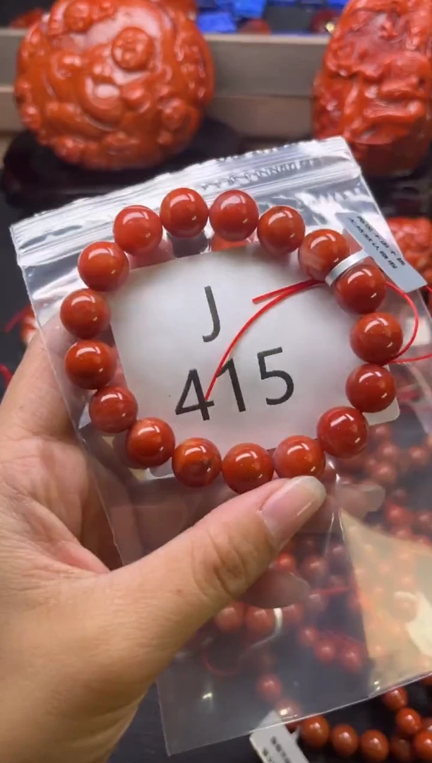 未镶嵌南红玛瑙珠宝奇石J415-11