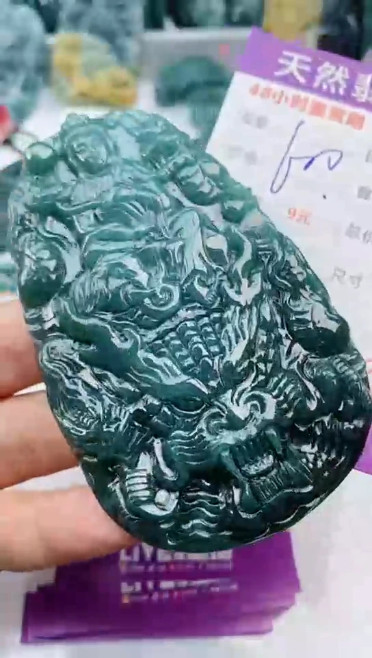 【闪购商品】翡翠颈饰未镶嵌