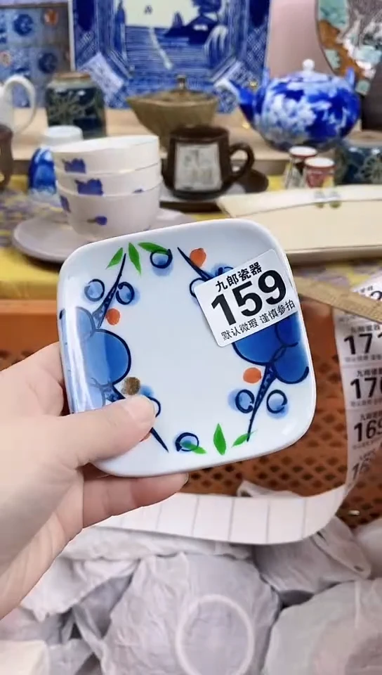 小*全场满18元包邮159