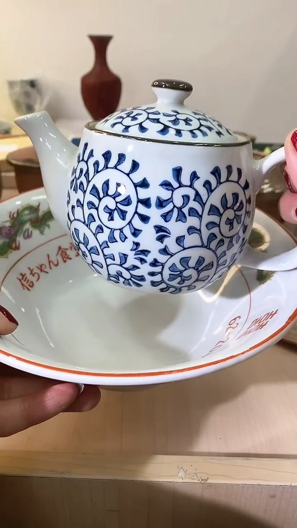 【闪购商品】瓷片回流瓷器，默认微瑕，介意勿拍