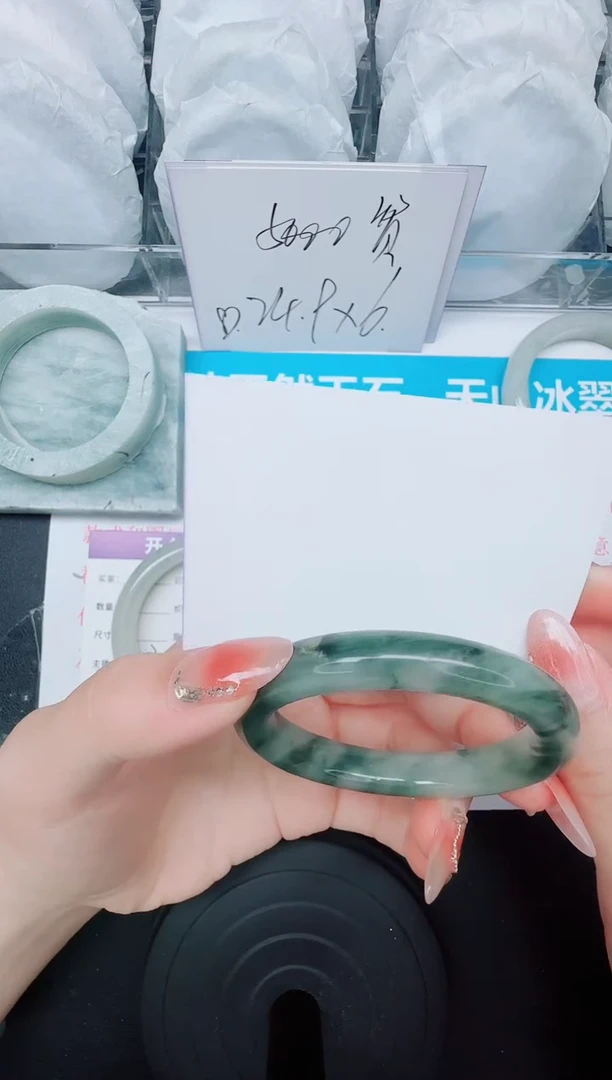 石英质玉手镯未镶嵌54/52.5