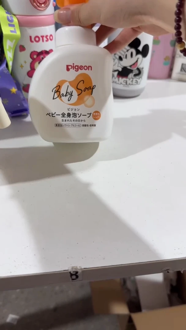 洗护二合一 随机发