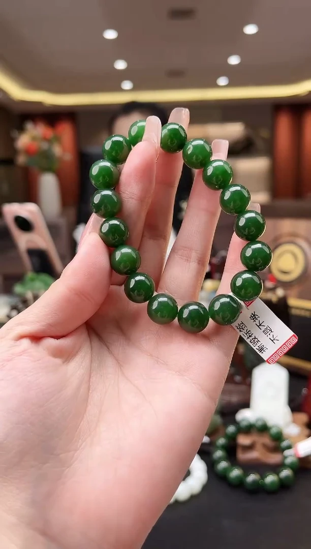 颈饰未镶嵌和田玉17by12