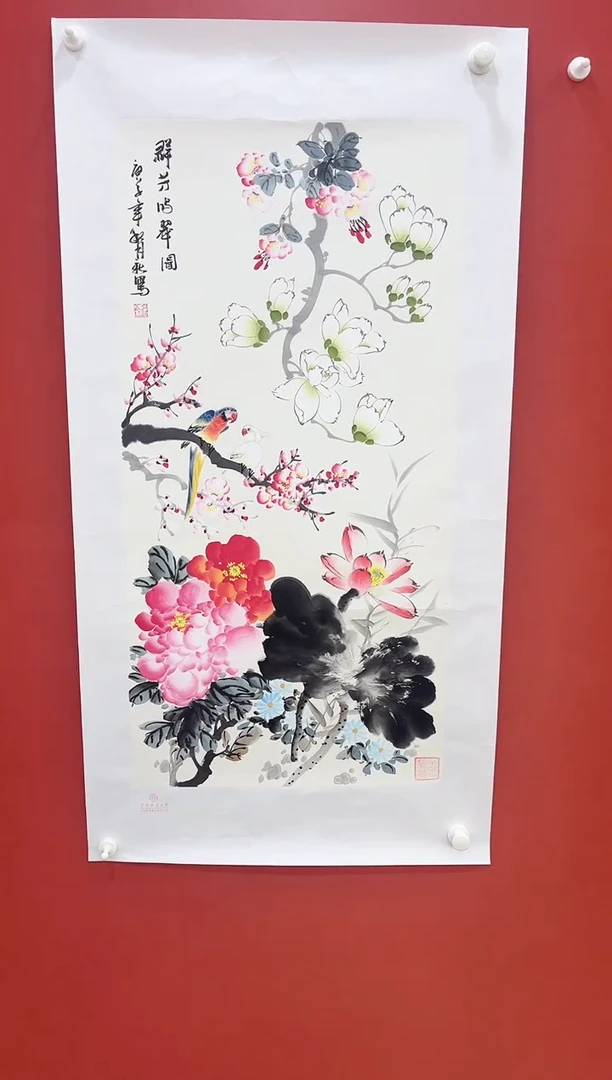 书法王月新国画作品