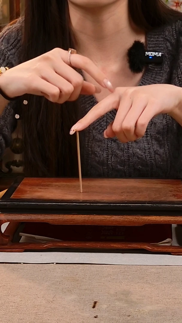 香篆1二苏旧局-无粘方柱香8.8CM-105g亚克力瓶装两桶