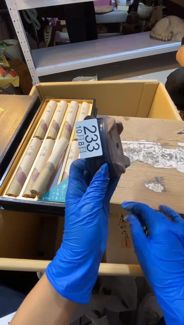 1111111用****711111111111111