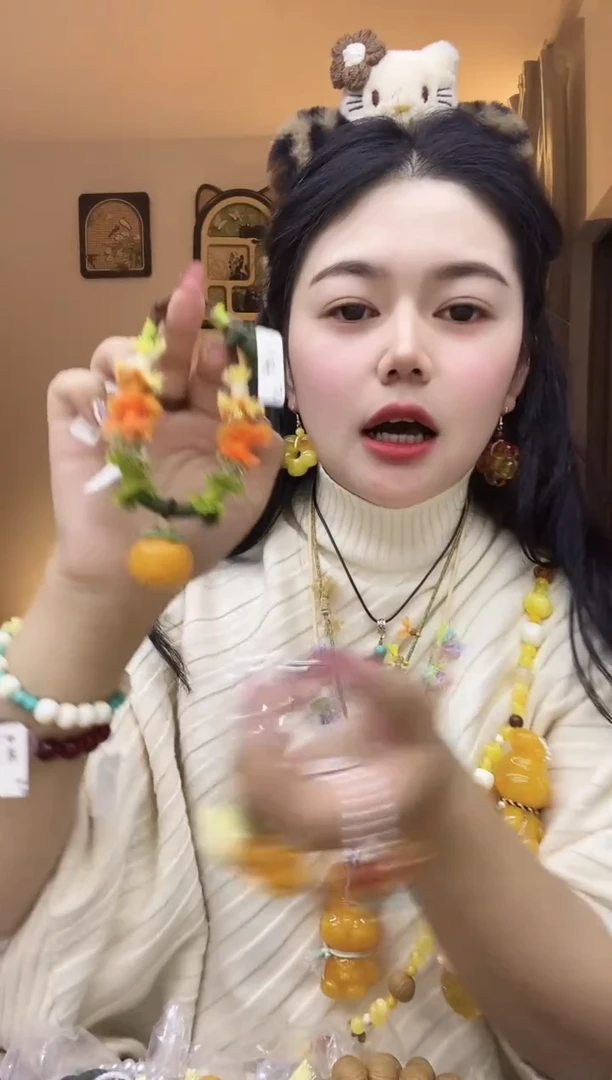 无合金熊北北时尚穿搭饰品
