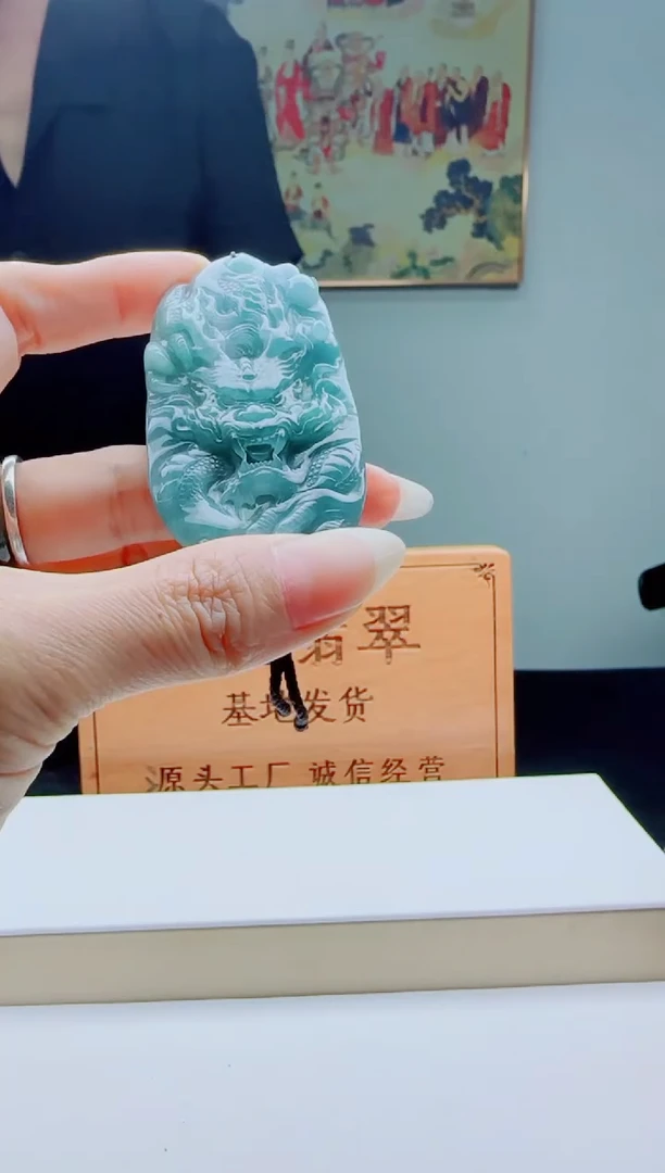翡翠未镶嵌颈饰多样性发其一