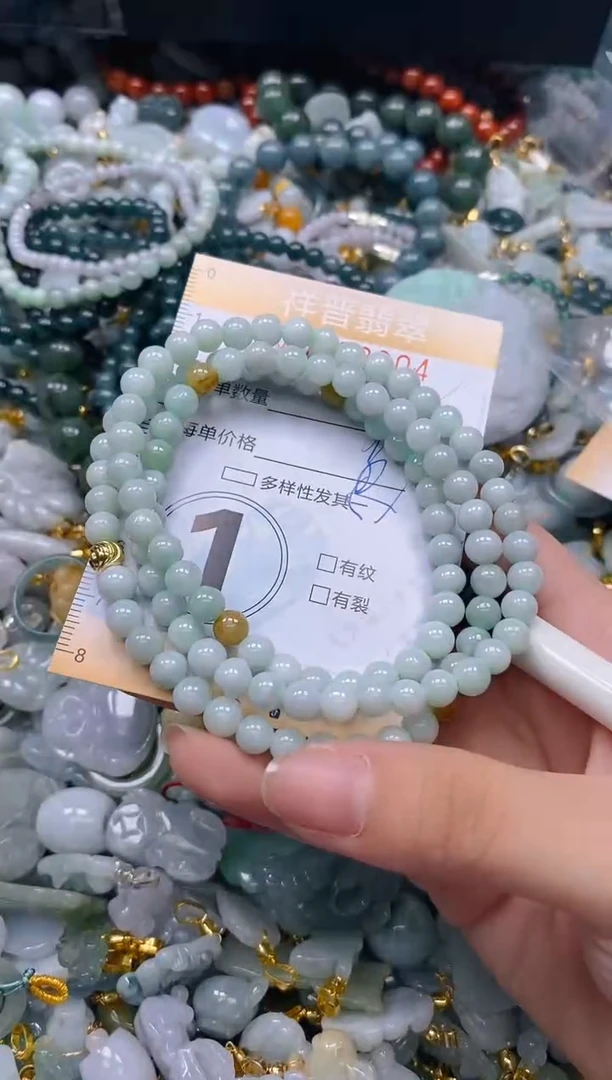 翡翠未镶嵌颈饰闪购0163204多样性发其一