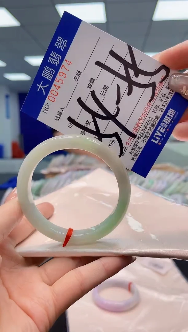【闪购商品】翡翠手镯未镶嵌AAAAAAAAAA