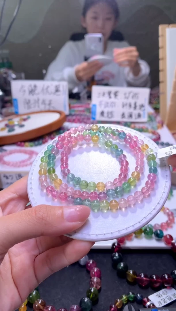 未镶嵌手串碧玺A54【天然碧玺】