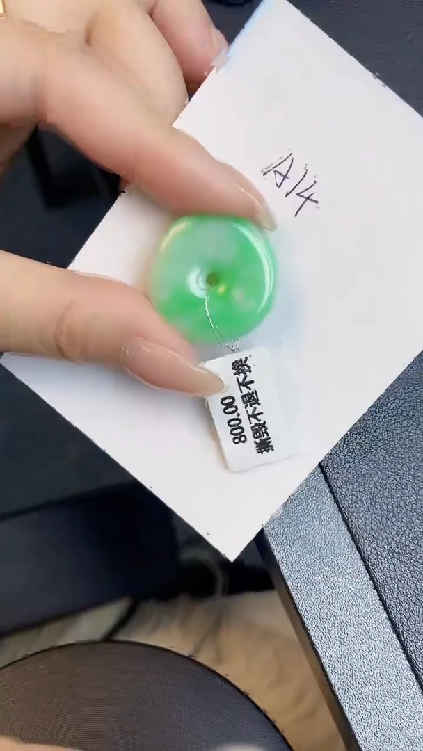 【闪购商品】翡翠颈饰未镶嵌00000000