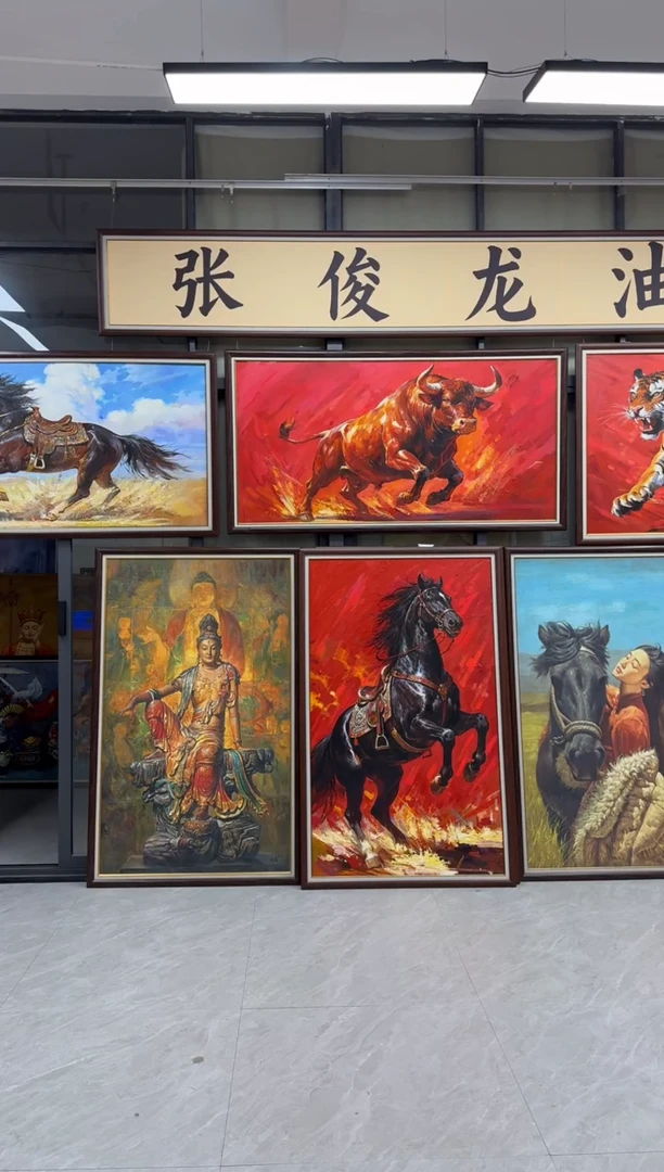 油画l**k【张俊龙】马到成功办公室客厅茶室玄关客厅挂画油画版画