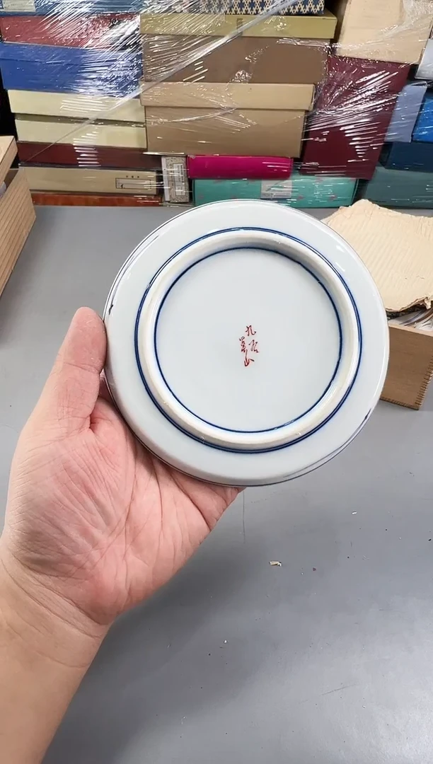 瓷片枫*红133号满30米包邮，打包不易