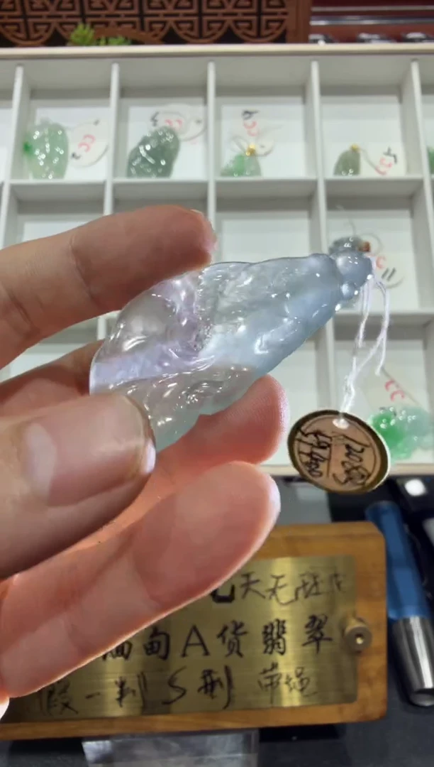 未镶嵌挂件翡翠A货翡翠多样性孤品